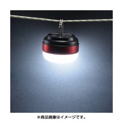 オーム電機 OHM LEDマルチランタン LN-MS13A7-R n5ksbvb Amazon.co.jp: オーム電機 OHM LEDマルチランタン LN-MS13A7-R