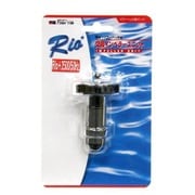 Rio+2500 リオプラス パワーヘッド2500 50Hz(東日本地域対応)用 インペラユニット