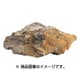 観賞魚用装飾品 アクアリウムロック 木化石