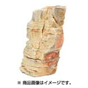 観賞魚用装飾品 アクアリウムロック 橙層石
