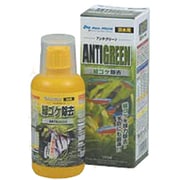 コケ（藻類）抑制・除去剤 アンチグリーン 100ml