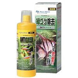 ヨドバシ Com カミハタ アンチグリーン 250ml コケ 藻類 抑制 除去剤 通販 全品無料配達