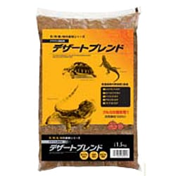 デザートブレンド 1.5kg