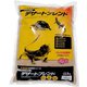 デザートブレンド 3kg