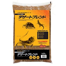 デザートブレンド 6kg