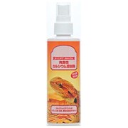 カーニボカルシウム 120ml