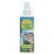 イグアナビタミン 120ml