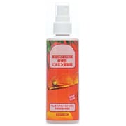 カーニボアビタミン 120ml