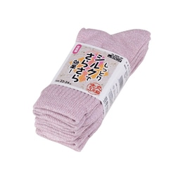 SS-309-3P [女性用 裏シルク靴下 先丸 3足組 杢ピンク]