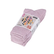 SS-309-3P [女性用 裏シルク靴下 先丸 3足組 杢ピンク]