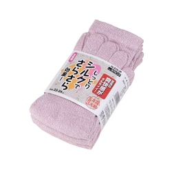 SS-310-3P [女性用裏シルク靴下5本指 3足組 杢ピンク]