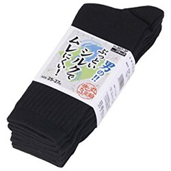 男の裏シルク靴下 先丸 3足組 ブラック SS-307-3P