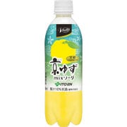 ビビッツ京ゆずmixソーダ450ml×24 [柑橘炭酸飲料]