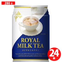 ロイヤルミルクティ フロムジャワ 280g×24本