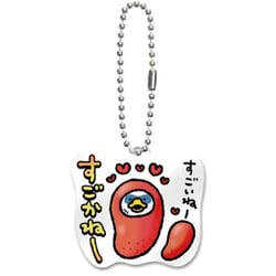 ドラクエ　ご当地キーホルダー 星のドラゴンクエスト ご当地アクリルキーチェーン 各種