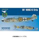 EDU84142 [1/48スケール Bf109G-6「エルラ」]