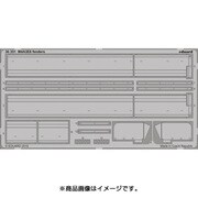 EDU36351 [1/35スケール M4A3E8 シャーマン用フェンダー(イタレリ用)]