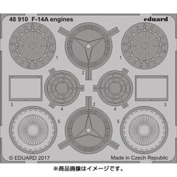 2024新発 ヨドバシ.com F [1/48スケール EDU48910 エデュアルド eduard - 模型+プラモデル