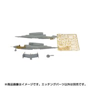 HAUBRL144126 [1/144スケール ハインケル He162A用エッチング(ブレンガン用)]