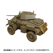 HAUHLX48376 [1/48スケール 英軍7トン装甲車 ハンバーMk.Ⅳ用エッチング]