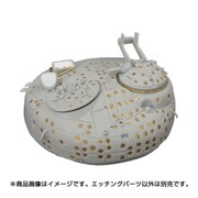 HAUHLU35099 [1/35スケール ソ連戦車 対放射線金属板用留め金具]