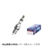 BCPR6EIX-11P イリジウムMAXプラグ 一体形 4本セット 4174