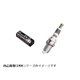 DCPR7ERX-P プレミアムRXプラグ ポンチカシメ型 4本セット 97620