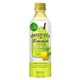 ワールドレモネード緑茶レモネード PET 500ml×24本