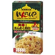 にんにくや にんにく洋麺 32.9g×2袋 [パスタソース]