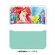 REDH-03AF [Newニンテンドー3DS LL ハードカバー アリエル＆フランダー]