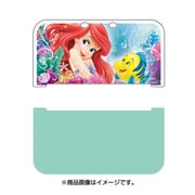 REDH-03AF [Newニンテンドー3DS LL ハードカバー アリエル＆フランダー]