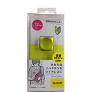Bluetooth レシーバー グリーン LBT-C/PAR01AVGN