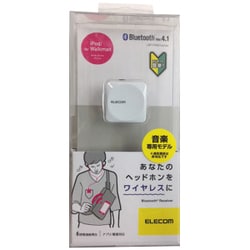 ヨドバシ.com - エレコム ELECOM LBT-C/PAR01AVWH [Bluetooth