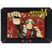 PT-067 [PAPER THEATER (ペーパーシアター） 仮面ライダーV3]