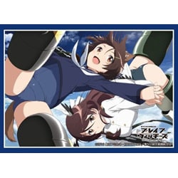 Amazon | ブシロードスリーブコレクションHG (ハイグレード) Vol