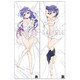 アンジュ・ヴィエルジュ マユカ＆アゲハ 抱き枕カバー [キャラクターグッズ]