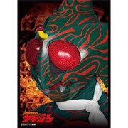 EN-376 キャラクタースリーブ 仮面ライダーアマゾン [トレーディングカード用品]