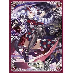 ヨドバシ Com Mas 012 ミリオンアーサーtcg オフィシャルカードスリーブ 死神の試作品 第二型ペリドッド トレーディングカード用品 のレビュー 0件mas 012 ミリオンアーサーtcg オフィシャルカードスリーブ 死神の試作品 第二型ペリドッド トレーディングカード用品