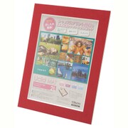 ペーパーフォトスタンド Uclidシャッフル 2L レッド