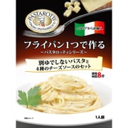 パスタロッティ 4種のチーズソースのパスタ 1人前 90g [パスタソース]