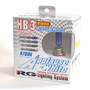GB3A [アプローズホワイト 4700K 車検対応品 HB3 120W ハロゲンバルブ]