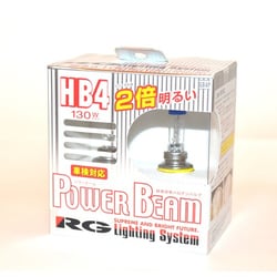 GB4P [パワービーム 3400K 車検対応品 HB4 130W ハロゲンバルブ]