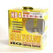 GB4R [リアルイエロー 2800K 車検対応品 HB4 100W ハロゲンバルブ]