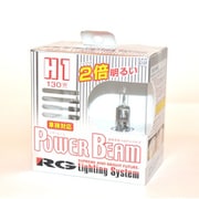 G10P [パワービーム 3400K 車検対応品 H1 130W ハロゲンバルブ]
