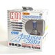 G11A [アプローズホワイト 4700K 車検対応品 H11 110W ハロゲンバルブ]