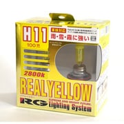 G11R [リアルイエロー 2800K 車検対応品 H11 100W ハロゲンバルブ]