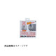 G30P [パワービーム 3400K 車検対応品 H3 130W ハロゲンバルブ]