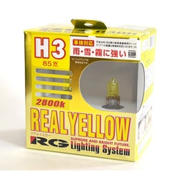 G30R [リアルイエロー 2800K 車検対応品 H3 85W ハロゲンバルブ]