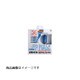 G33K [スパークルホワイト 5200K 車検対応品 H3C 100W ハロゲンバルブ]