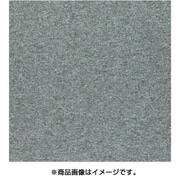 タイルカーペット 50cm×50cm グレー PX3002